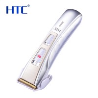 HTC 207 electric razor clippers best beard trimmer on the market hair clippers for beard 1