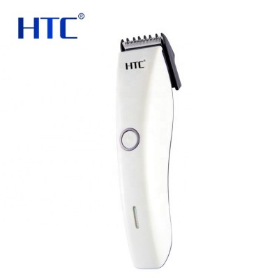 HTC 206 beard trimmer set men's electric trimmer small beard trimmer